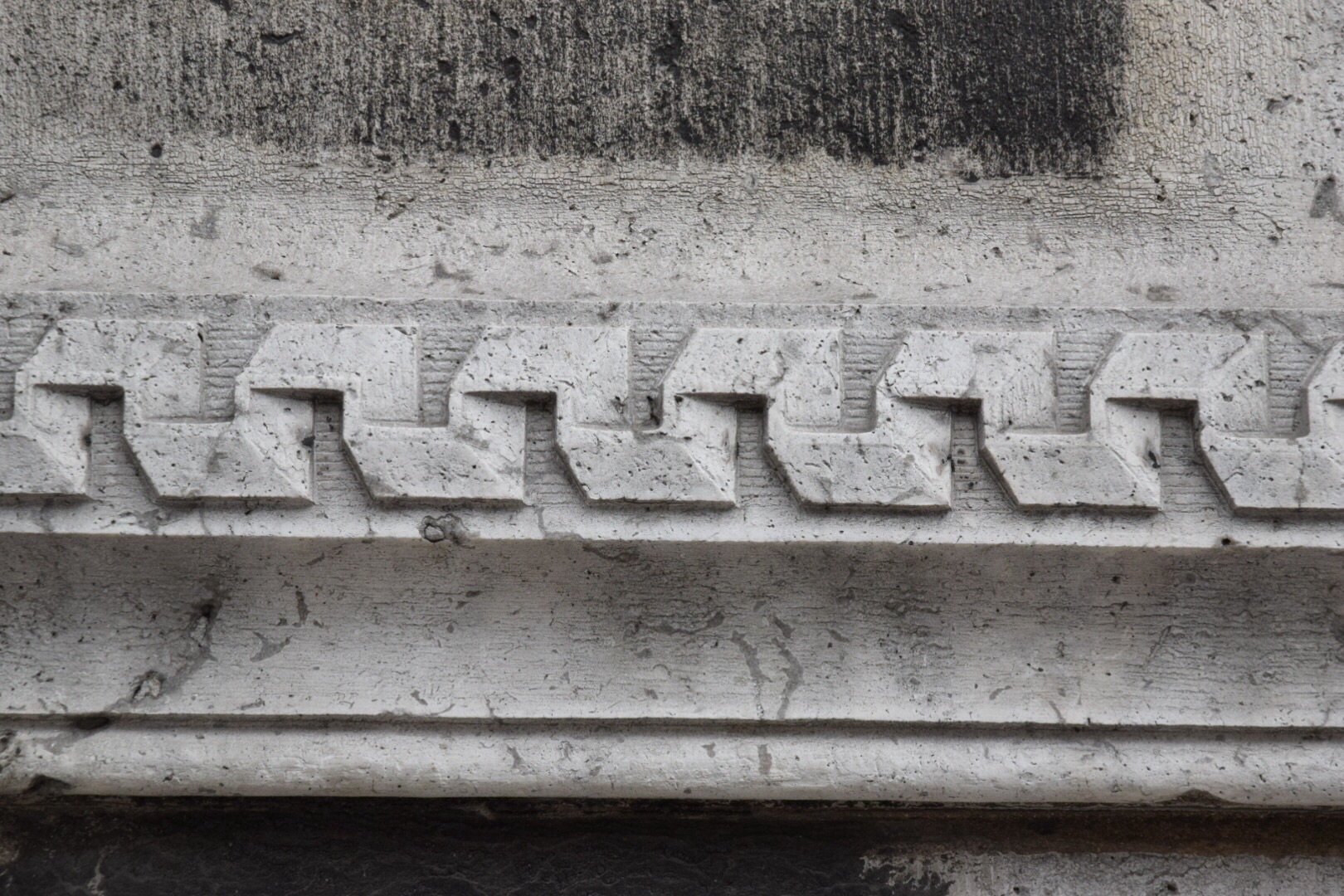 This carved stone ribbon provides inspiration from from Paris for quilters.  
